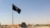 افزایش تهدید ها بر طالبان؛ ادارات استخباراتی امریکا: داعش حملات خود را گسترش میدهد 