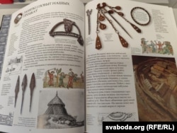 «Краіна Беларусь» унутры