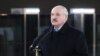 Санкції ЄС щодо Лукашенка і нової групи білоруських посадовців набули чинності