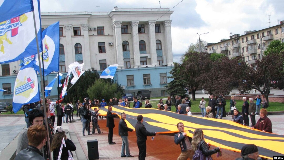 Презентація найбільшої у світі Георгієвської стрічки