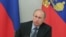 ვლადიმირ პუტინი