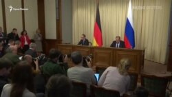 Путин разрешил Германии мониторинг Керченского пролива (видео)