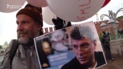 Nemtsov Supporters Mark Slain Putin Critic's 58th Birthday