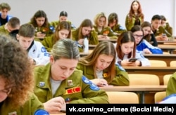 Участники российских студенческих отрядов в Крыму