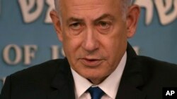 Izraelski premijer Benjamin Netanjahu, 17. mart 2024.