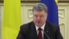 Україна отримає від Швеції 100 мільйонів доларів безвідсоткового кредиту – Порошенко