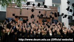 Ukraine - Donetsk State University for Management