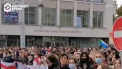 Марш студентов и другие протестные акции в Минске 26 октября