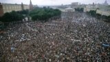 Митинг на Манежной площади в Москве 25 февраля 1990 года