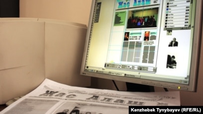 Еркелікпен түсірілген порноны қараңыз