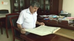 В Таджикистане обнаружена газета на иврите столетней давности
