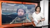 Ахбори Озодӣ аз 13-уми декабри соли 2023