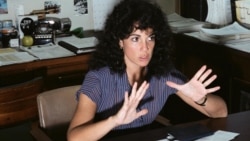 Джудіт Рєзнік