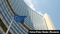 Меѓународната агенција за атомска енергија во Виена