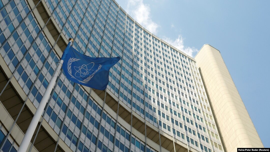 Zgrada IAEA u Beču