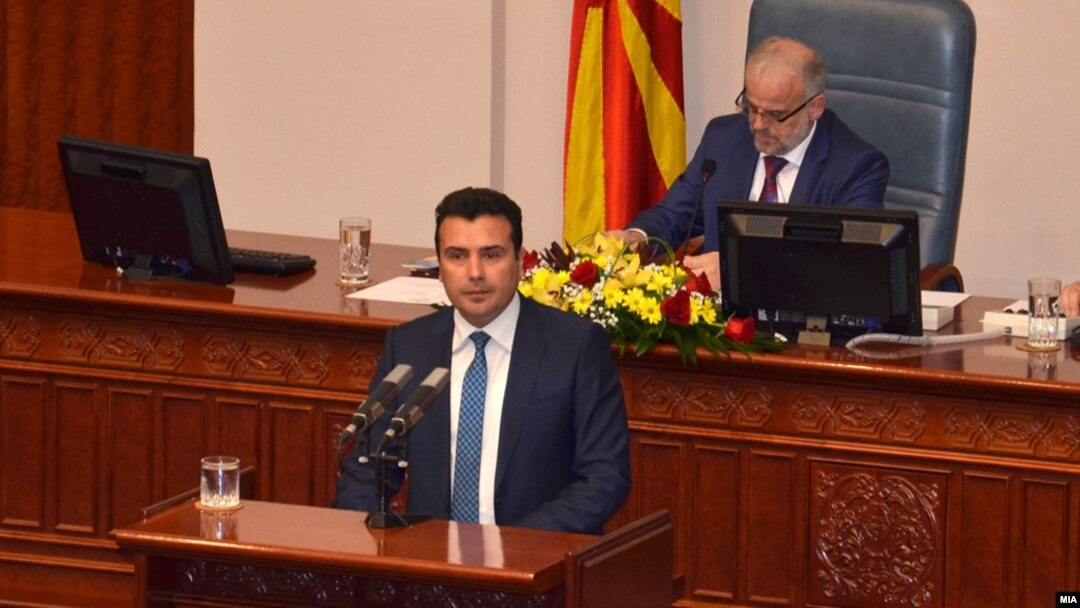 Архивска фотографија - Премиерот Зоран Заев ја образложи владината програма пред пратениците
