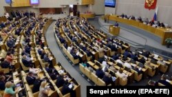 Напередодні Держдума Росії підтримала в третьому читанні законопроект про кримінальну відповідальність за звільнення людей передпенсійного віку