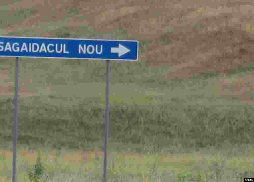 La dreapta spre Sagaidacul Nou