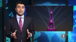 ازادي سټوډیو – د نړۍ مهم خبرونه