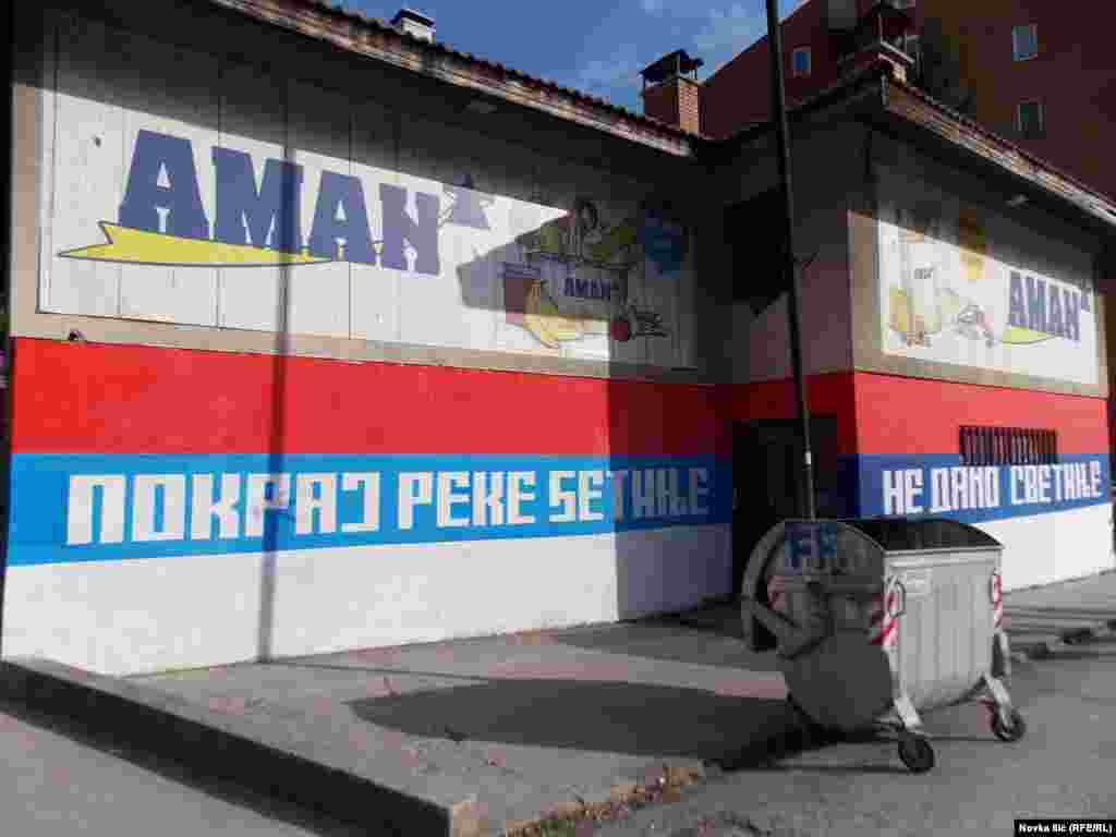 &quot;Pokraj reke Đetinje ne damo svetinje&quot;: Mural u Užicu