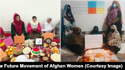 زنان افغان شب یلدا را در داخل و خارج از افغانستان تجلیل می‌کنند