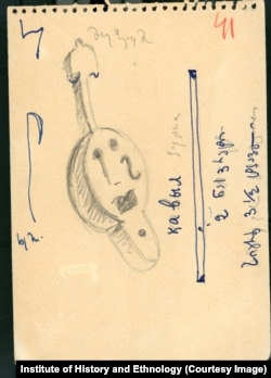 ჩანახატი თამარის ერთ-ერთი დღიურიდან