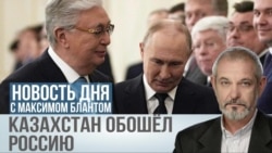 Щелчок по имперскому носу
