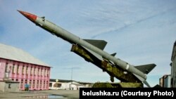 Новая Земля