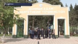 Донишкада ҷавонону муҳоҷирони баргаштаро ба таҳсил даъват кардааст.