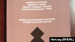 Seminari i 34-të Ndërkombëtar për Gjuhën Letërsinë dhe Kulturën Shqiptare.