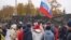 Акция вкладчиков Татфондбанка. 