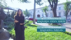 Maqsadına irişmek | «Elifbe» video dersleri