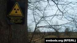 Зона отчуждения вокруг Чернобыльской АЭС. 