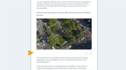 An embedded photo gallery that does not display image captions.