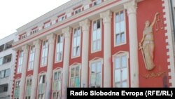 Министерство за правда