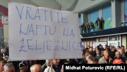 Protest podrške željezničara FBiH željezničarima iz RS, 12. oktobar 2011. Sarajevo