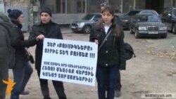 Օրվա տեսաշար, 30 հունվարի, 2012