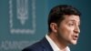 Ukrainian President Volodymyr Zelenskiy 