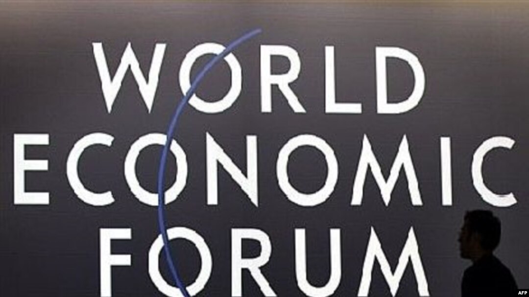 Switzerland -- The logo of the 2008 World Economic Forum (WEF) in Davos, 22Jan2008
