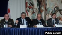 გუდაურის კონფერენცია