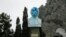 UKRAINE - Simeiz in winter, 09Jan2021