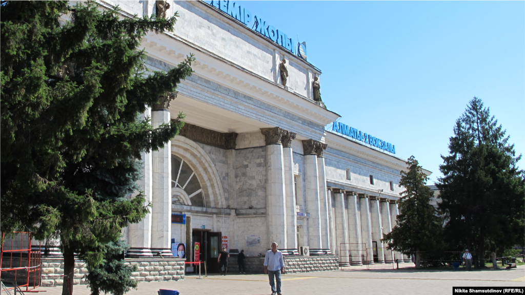 Kazakhstan - Railway station Almaty II. July 2020.