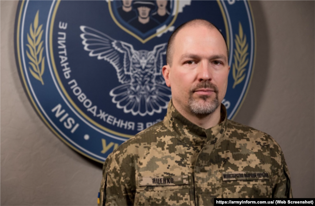 Петро Яценко
