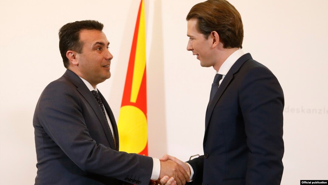 Macedonian Prime Minister Zoran Zaev (left) made his remarks after meeting with Austrian Chancellor Sebastian Kurz (right) on January 30. 