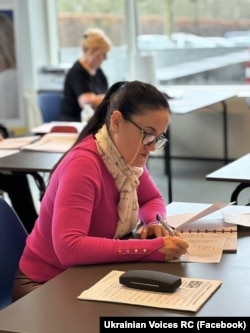 Центр «Українські голоси» у Брюсселі, Бельгія