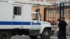 Суд в Москве приговорил сержанта к 13 годам колонии по делу о госизмене