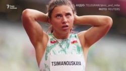 Аудіозапис розмови: спринтерці Тимановській кажуть повертатися до Білорусі (відео)
