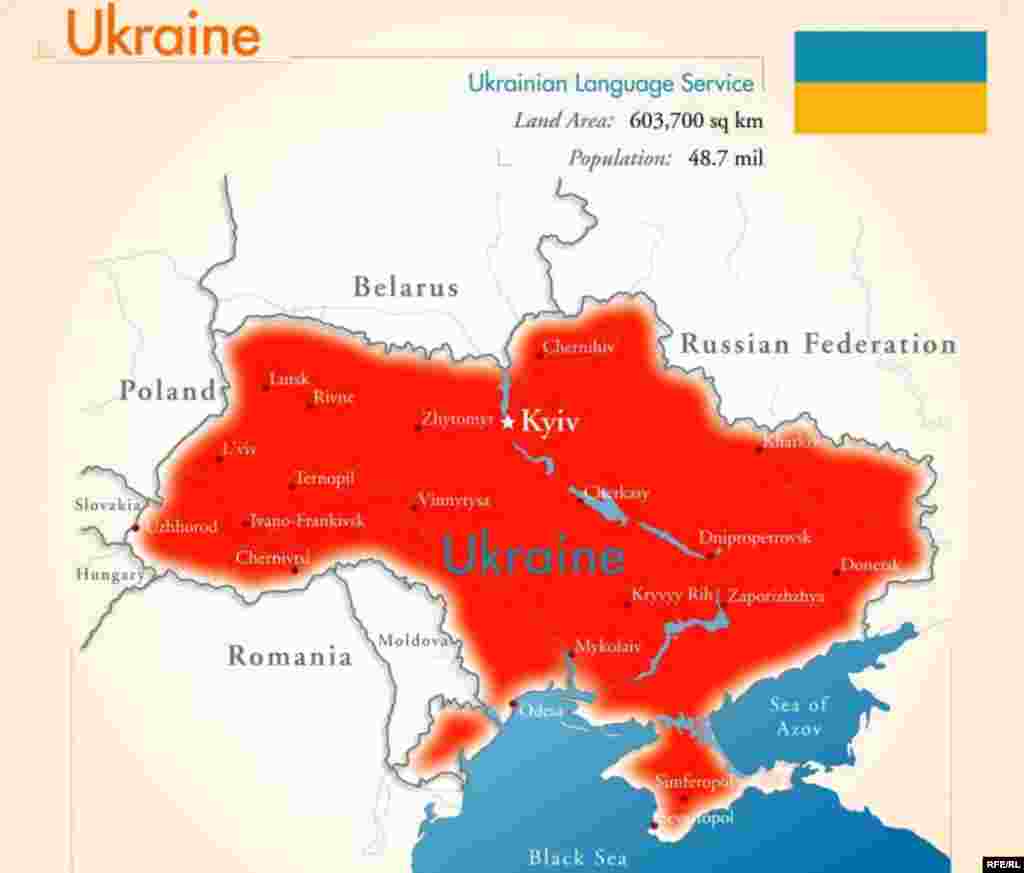 2008-ий у фотографіях, голосах і звуках #118