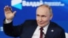 Президент РФ Владимир Путин вступает в рамках Валдайского клуба