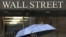 وال استریت، بازار بورس آمریکا در شهر نیویورک 